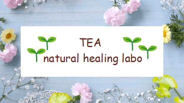 TEAnatural healing labo